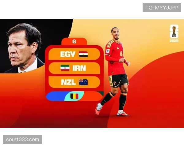 比利时能否在2026世界杯迎来新黄金一代的崛起